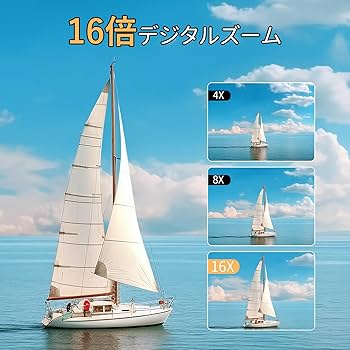 Amazon | 水中カメラ 2.7K動画 56MP 写真 デジカメ 16倍
